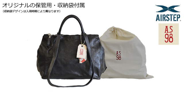 イタリア製レザーバッグ200314-9