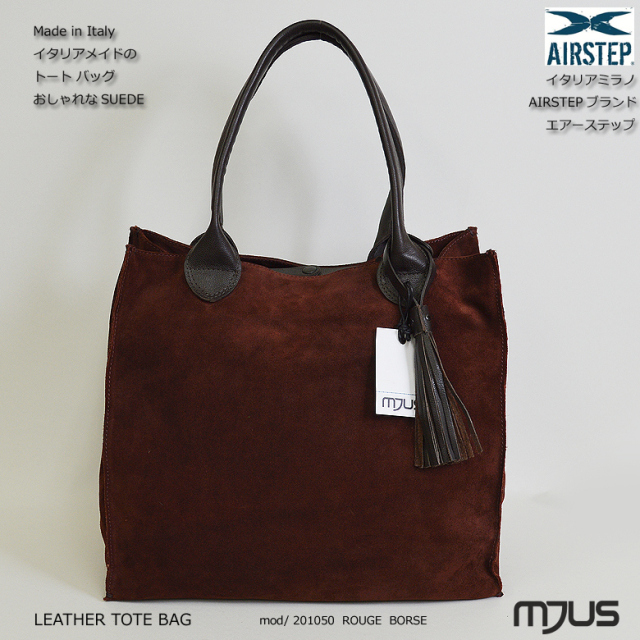 本革バッグ イタリア製 2010501