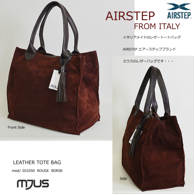 本革バッグ イタリア製 2010502