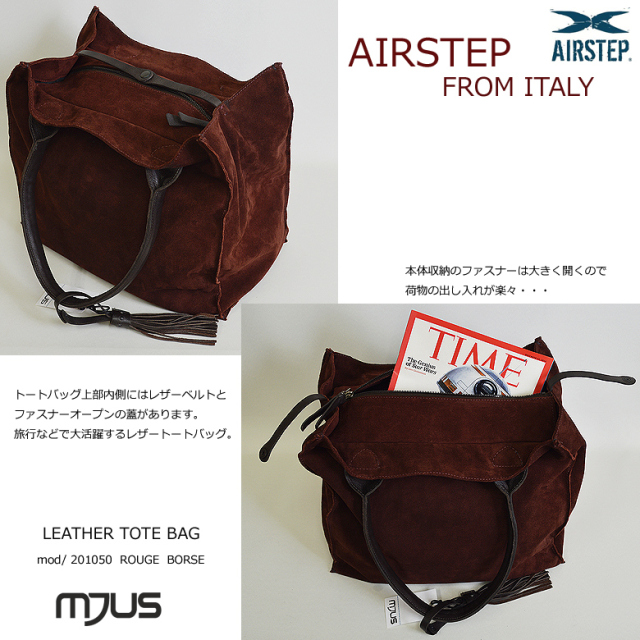 本革バッグ イタリア製 2010503