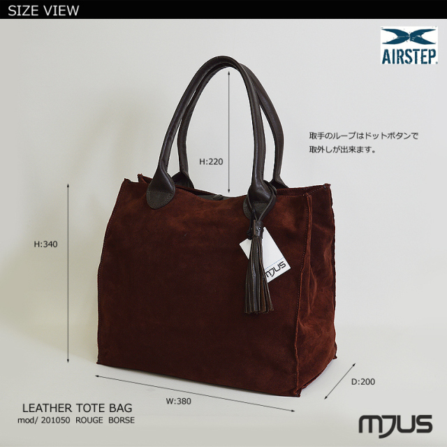 本革バッグ イタリア製 2010507