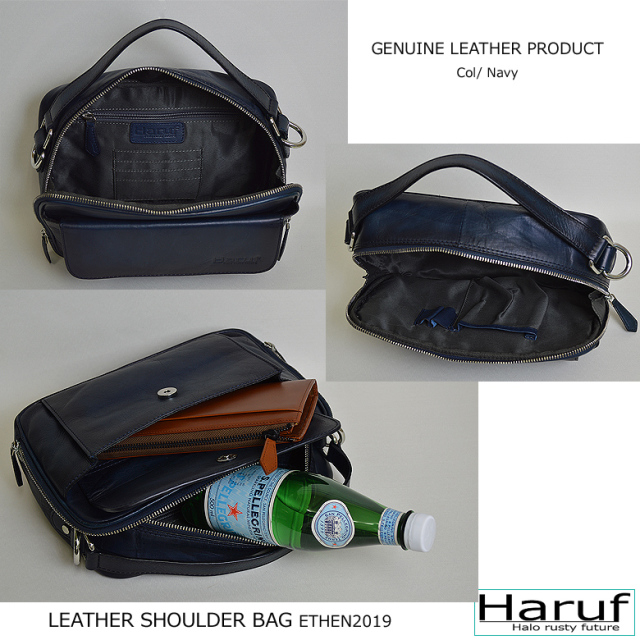 Haruf ショルダーバッグ レザーバッグ メンズ レディース 本革 斜