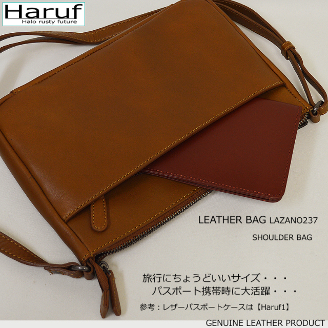 本革 ショルダーバッグ 斜め掛けバッグ 237s6