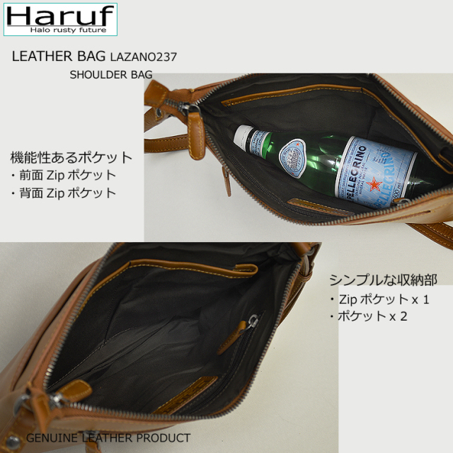 ショルダーバッグ レザーバッグ レディース メンズ 斜めがけ 大人 軽量