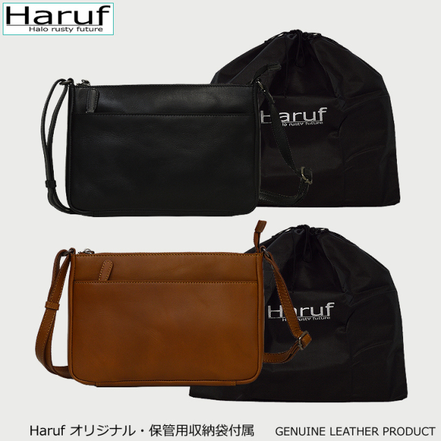 ショルダーバッグ レザーバッグ レディース メンズ 斜めがけ 大人 軽量