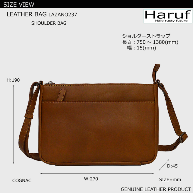 ショルダーバッグ レザーバッグ レディース メンズ 斜めがけ 大人 軽量