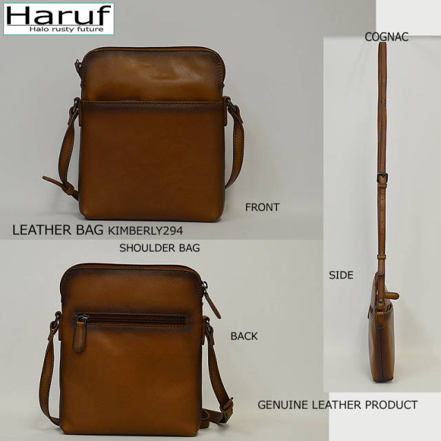 ブラウンレザーショルダーバッグ ブラウンレザーショルダーバッグ