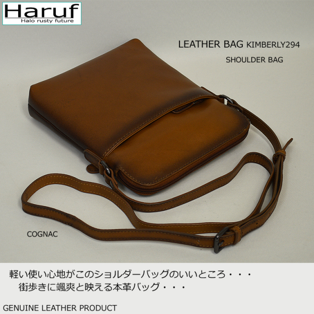 レザーショルダーバッグ　ブラウン リアルスタイル REAL STYLE ショルダーバッグ レディース ハンドバッグ