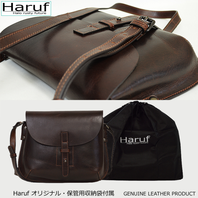 Haruf レザーバッグ ショルダーバッグ 斜めがけ バッグ レディース