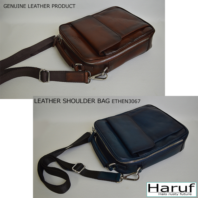 レザーショルダーバッグ 3067de6