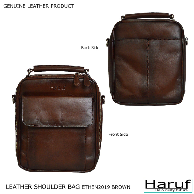 レザーショルダーバッグ 3067de7