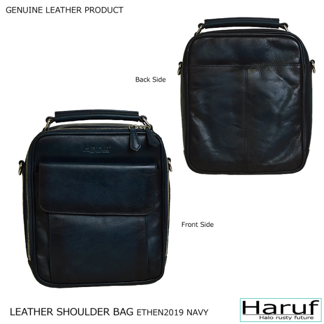 レザーショルダーバッグ 3067de8