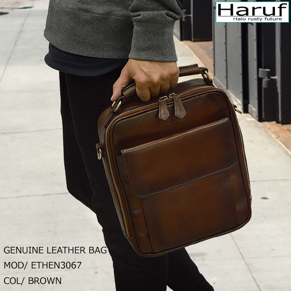 レザーショルダーバッグ 3067mod1