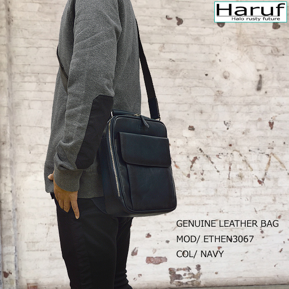 レザーショルダーバッグ 3067mod5