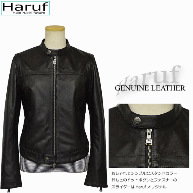 本革 ライダースジャケット レディース レザージャケット 革ジャン  