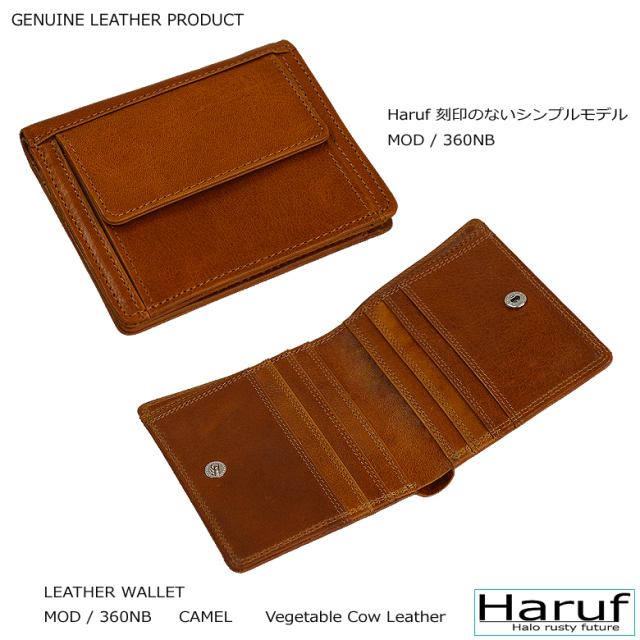 本革 二つ折り財布 レザーウォレット 360nbcam