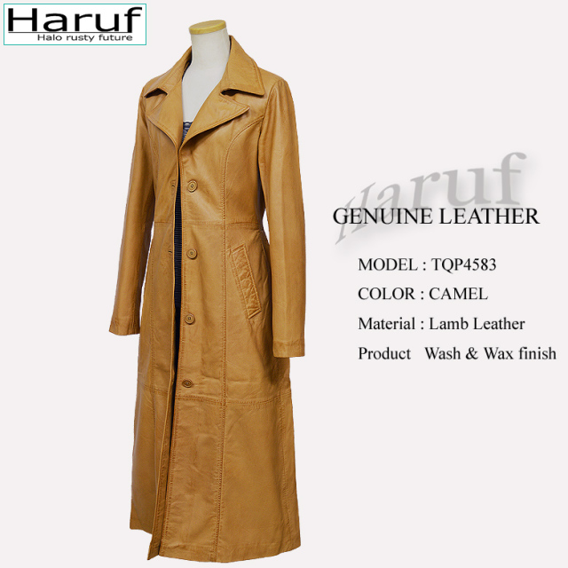 シンプルでおしゃれなレディースの本革レザーロングコートです  