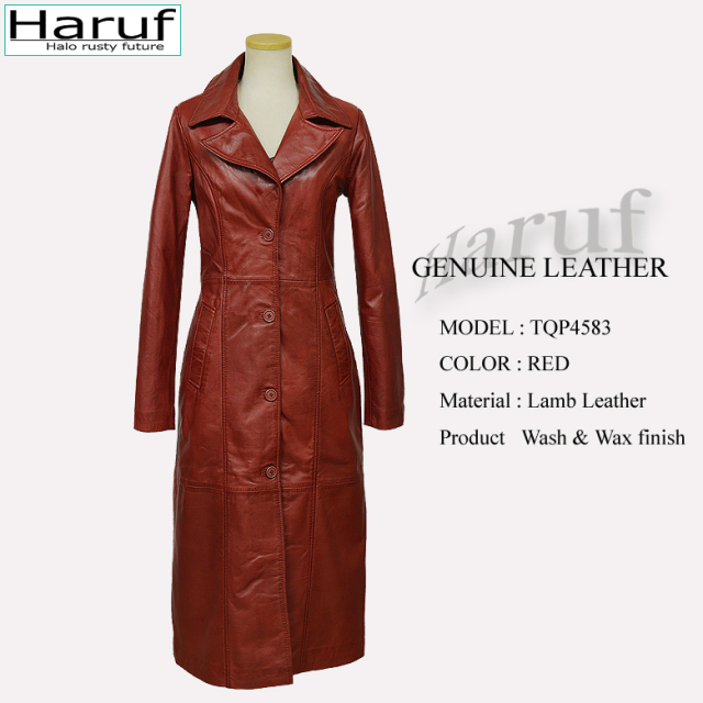 シンプルでおしゃれなレディースの本革レザーロングコートです  