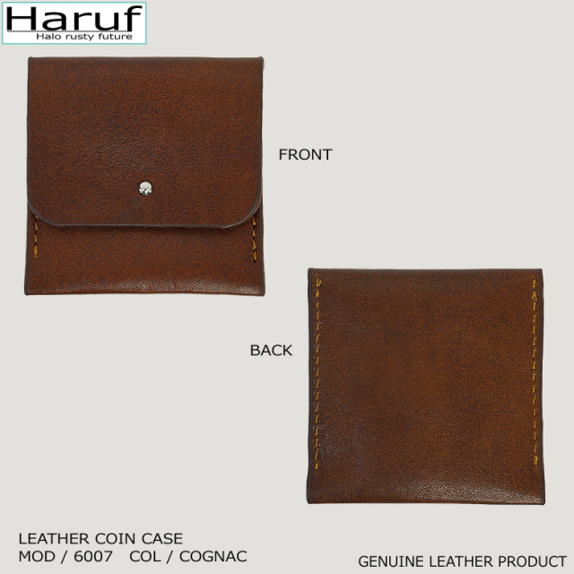 本革 コインケース 小銭入れ 6007s1
