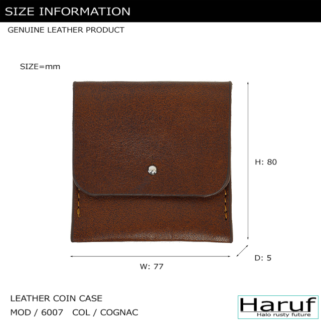 本革 コインケース 小銭入れ 6007size