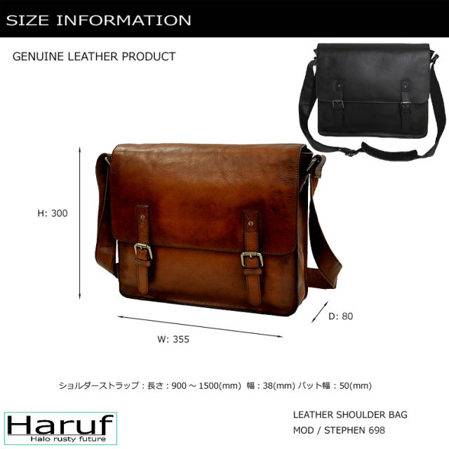 ショルダーバッグ 本革 6988