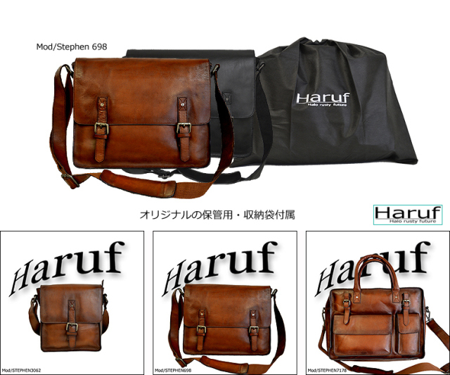 ショルダーバッグ 本革 6989