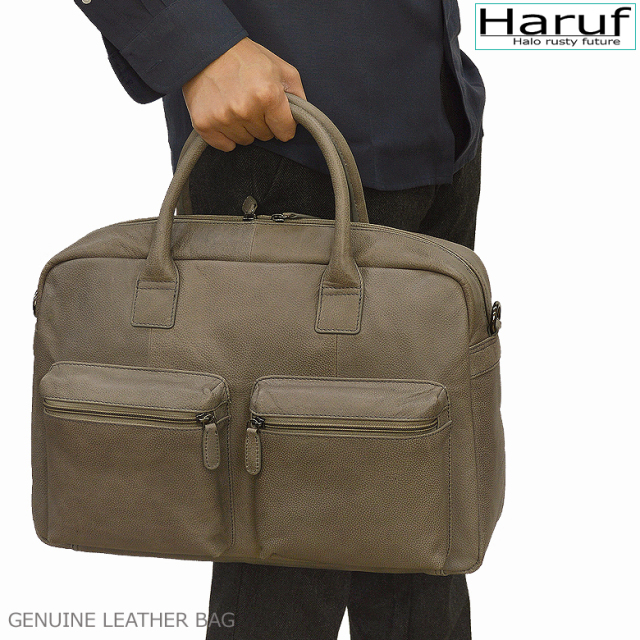 本革 2wayバッグ 7088mod