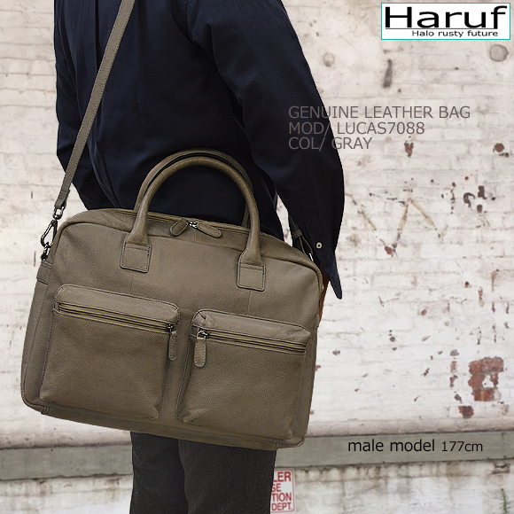 本革 2wayバッグ 7088modmen3