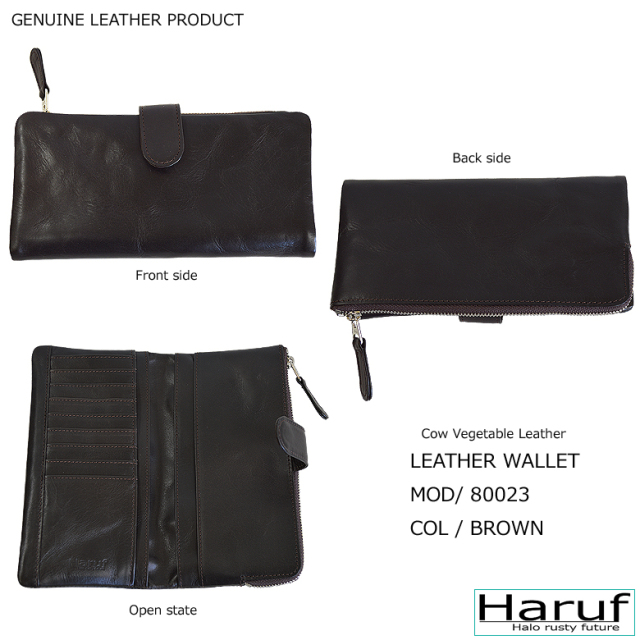 本革 レザーウォレット 長財布 80023s7