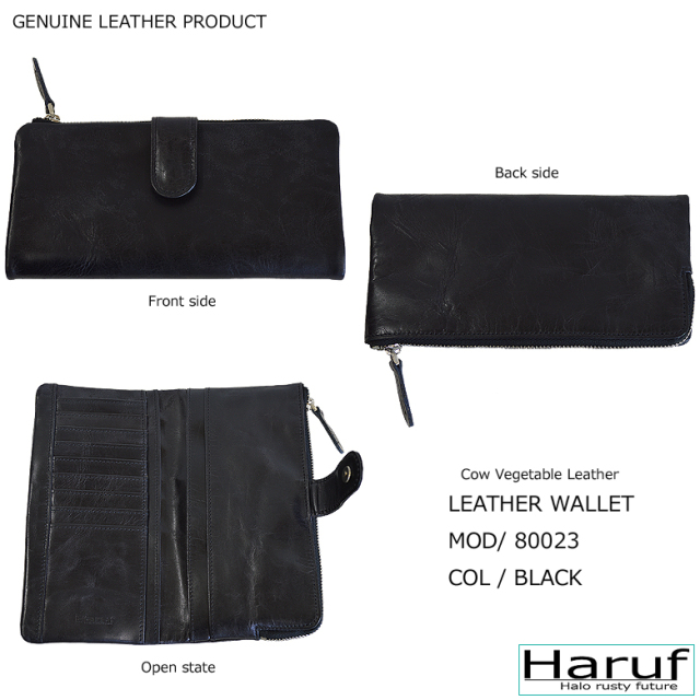 本革 長財布 サイフ メンズ レザーウォレット キャメル ブラウン