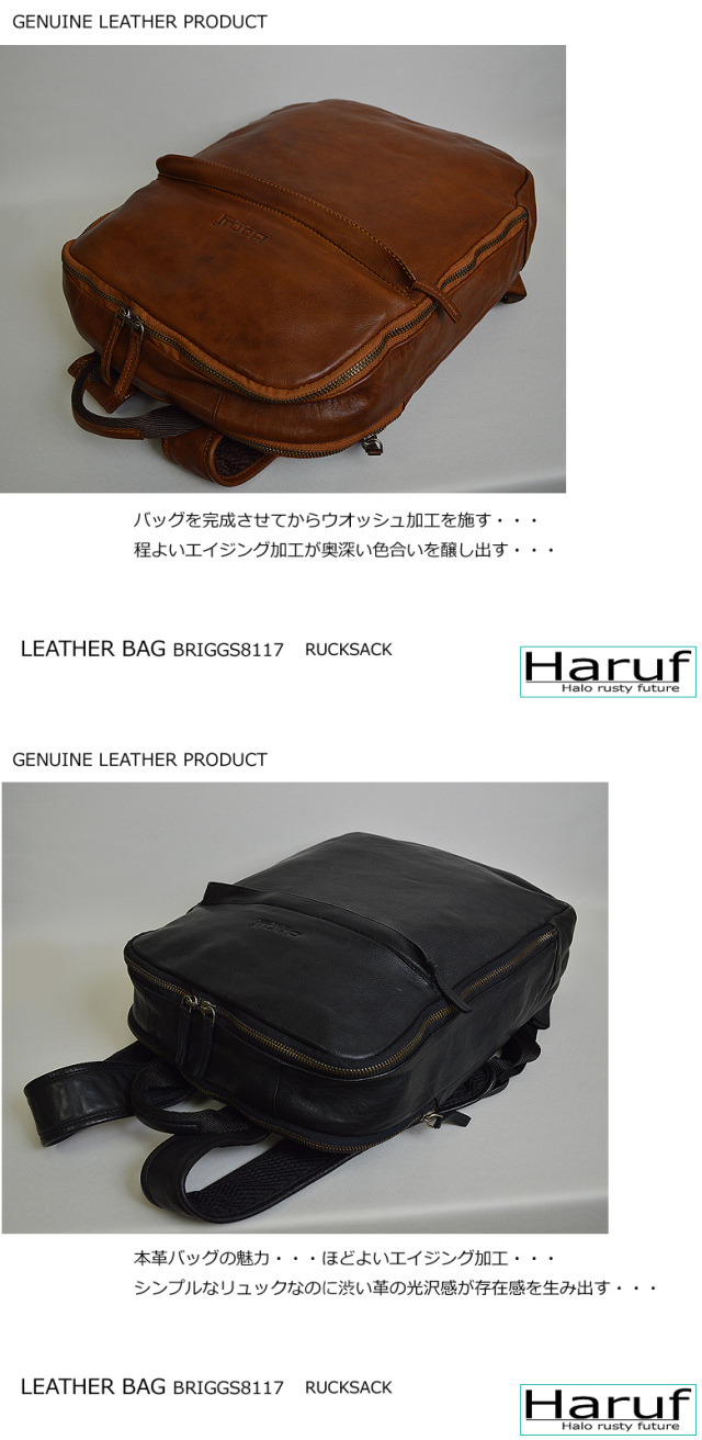 レザーバッグ 8117de3de4