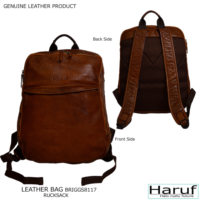 レザーバッグ 8117de8