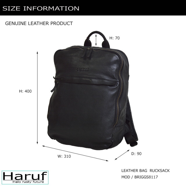 レザーバッグ 8117de9