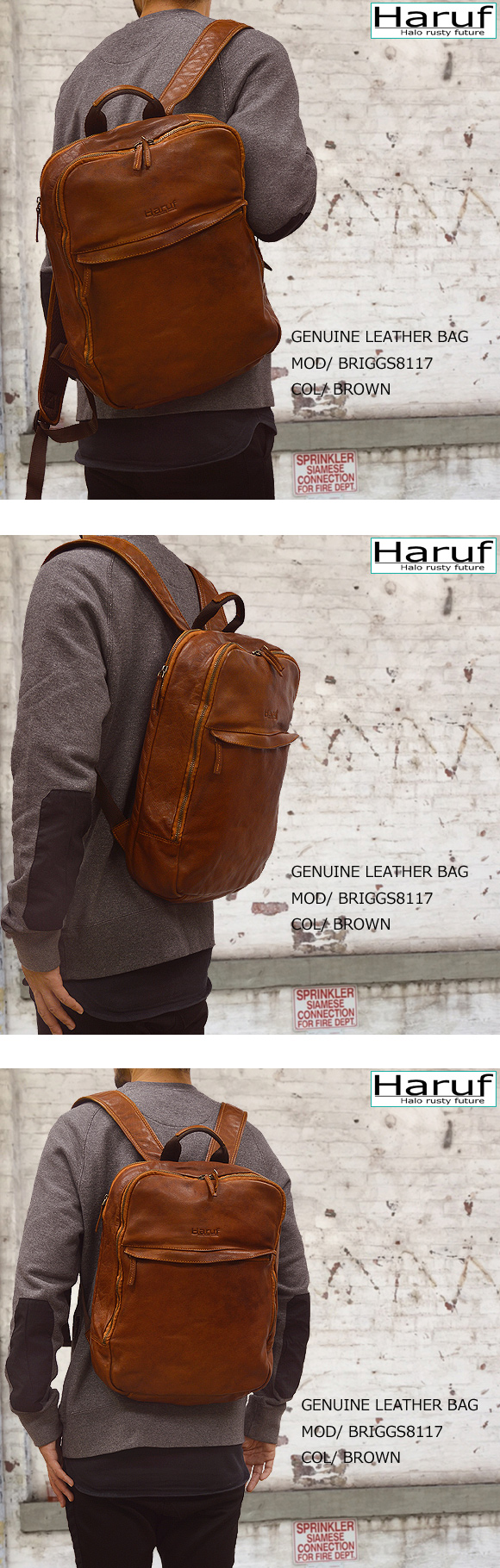 レザーバッグ 8117mod123