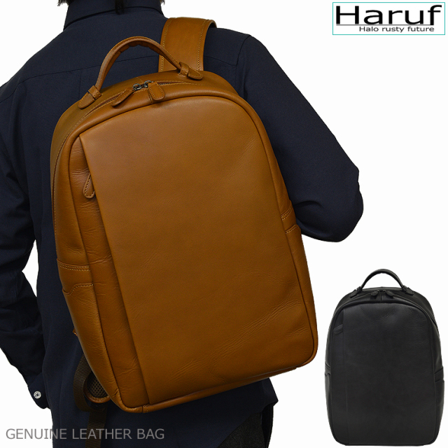 本革 レザーリュック ブラック キャメル 看板 8244mod