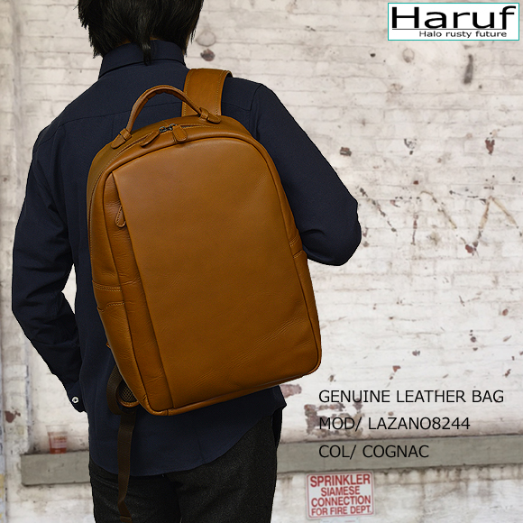 本革 レザーリュック キャメル メンズ モデル 8244mod1