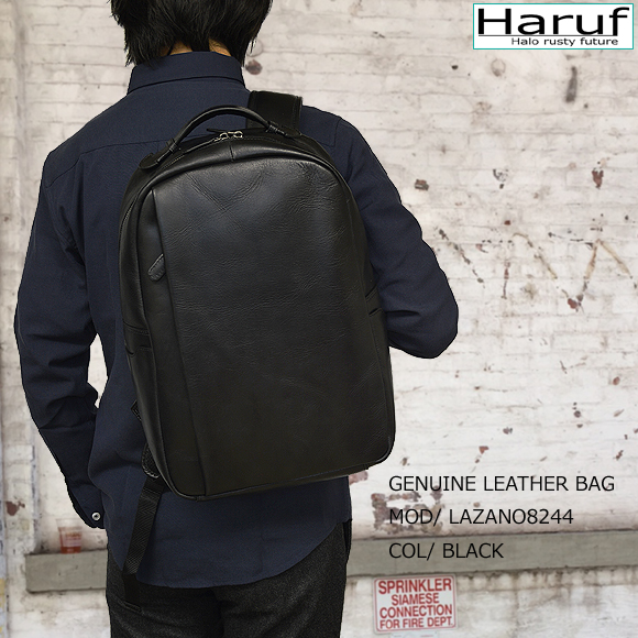 本革 レザーリュック ブラック メンズ モデル 8244mod3