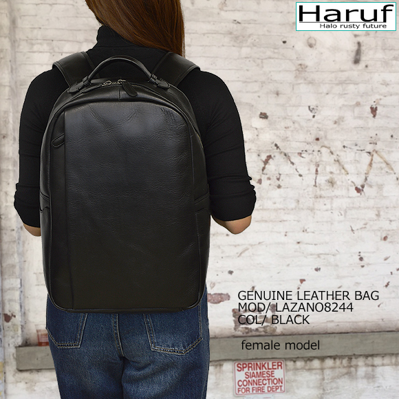 本革 レザーリュック ブラック レディース モデル 8244mod5