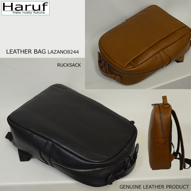 本革 レザーリュック ブラック キャメル 8244s1