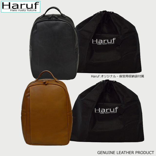 リュック バックパック レザーリュック メンズ レディース 本革 大容量