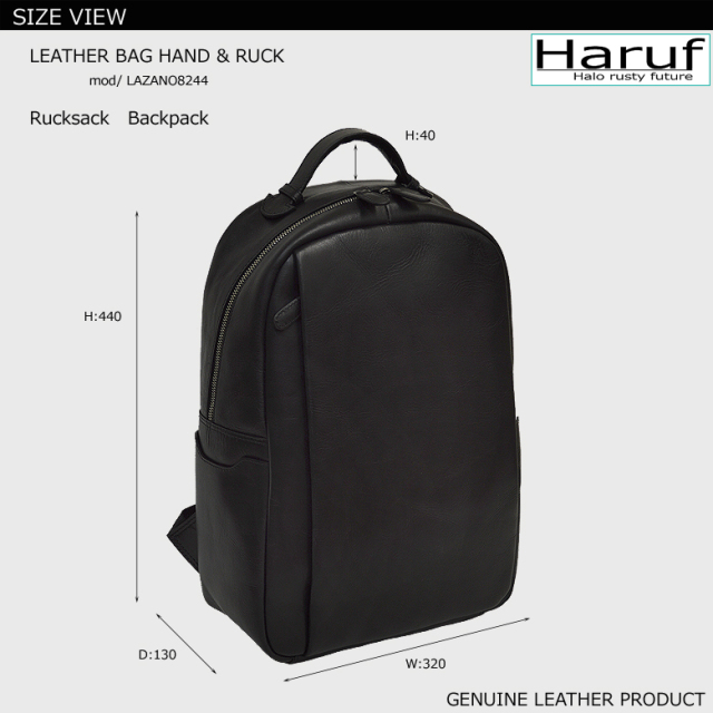 シンプルな黒いバックパック リュック バックパック レザーリュック メンズ レディース 本革 大容量