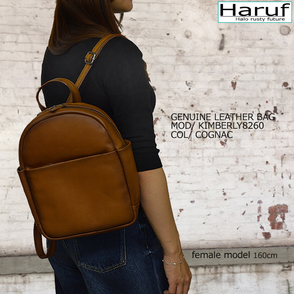 小さめ レザーリュック キャメル 8260mod2