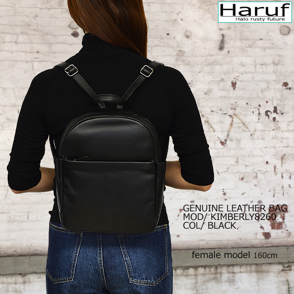 小さめ レザーリュック ブラック 8260mod3