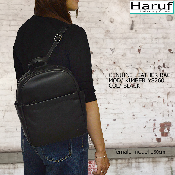 小さめ レザーリュック ブラック 8260mod4