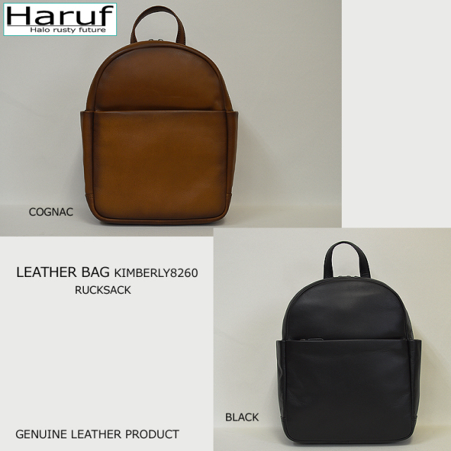小さめ レザーリュック キャメル ブラック 8260s1
