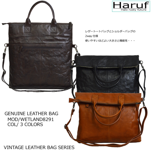 本革 トートバッグ ショルダーバッグ 8291s6