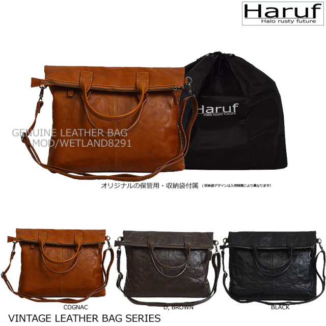 本革 トートバッグ ショルダーバッグ 8291s9