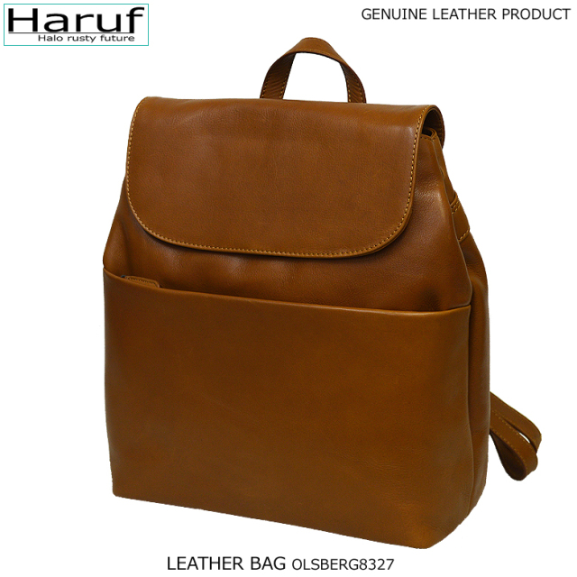 レザーリュック バックパック リュック レディース メンズ 大