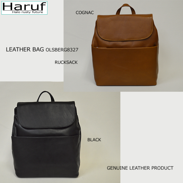 [美品] レザー ビジネス バックパック 2way リュック A4 大容量 レザーリュック バックパック リュック レディース メンズ 大