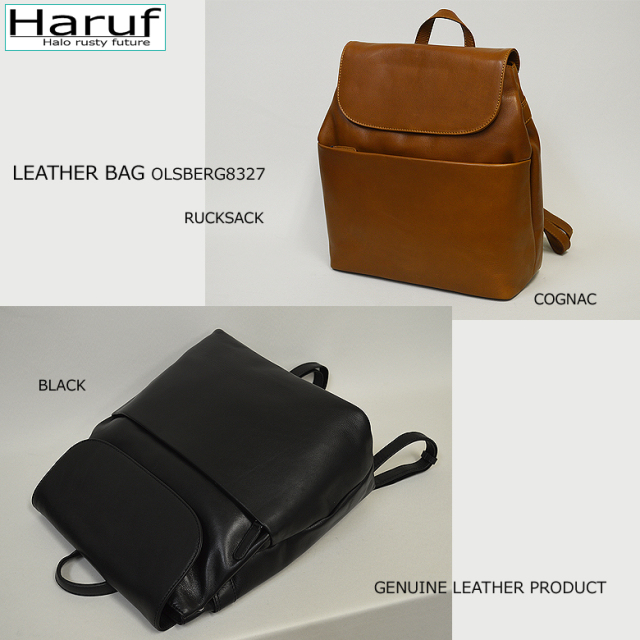 レザーリュック バックパック リュック レディース メンズ 大容量